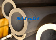 DN150 6 Inch TP 321 / 317 / 347 / 347H Welding Stainless Steel Pipe Annealing