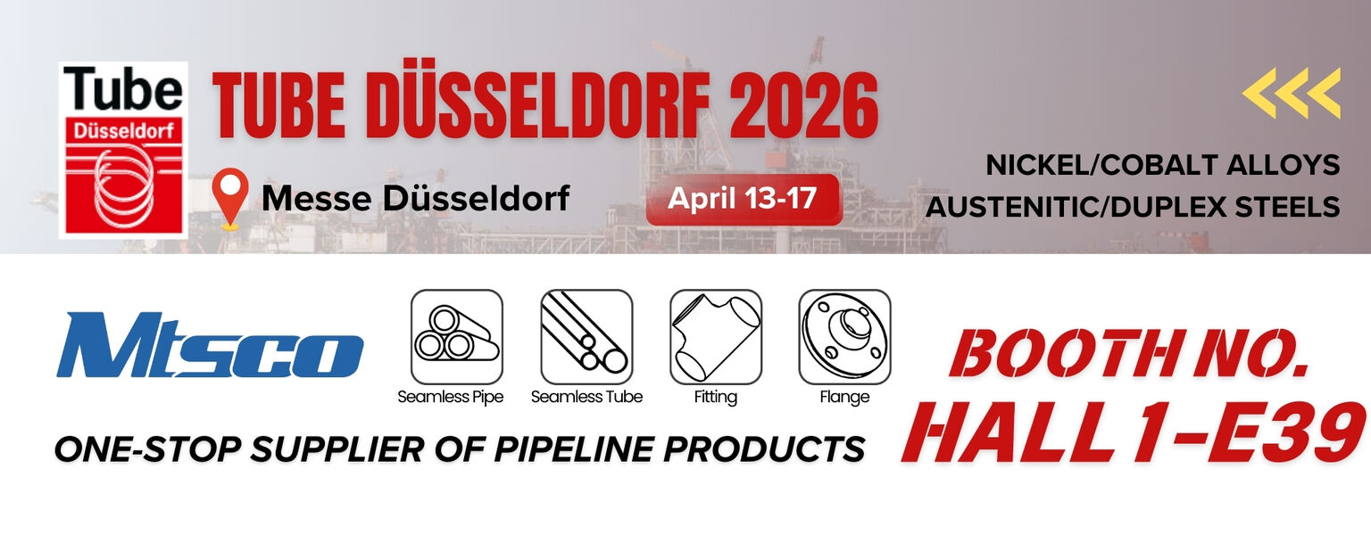 দ্বৈত ইস্পাত টিউব