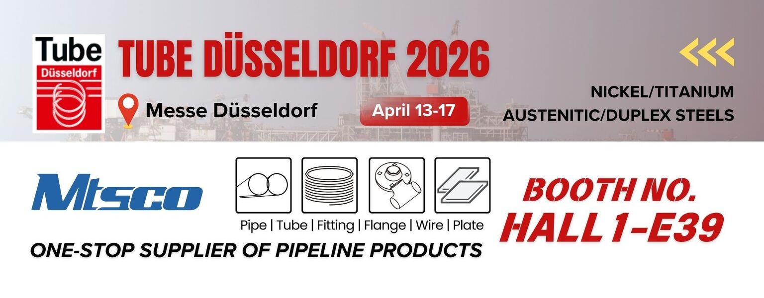 দ্বৈত ইস্পাত টিউব