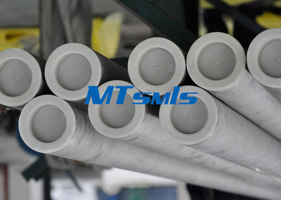 Precise Seamless Duplex Stainless Steel Pipe DN200 UNS S32750 / S32760